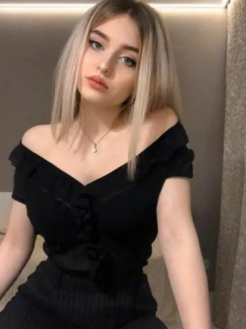 Каролина